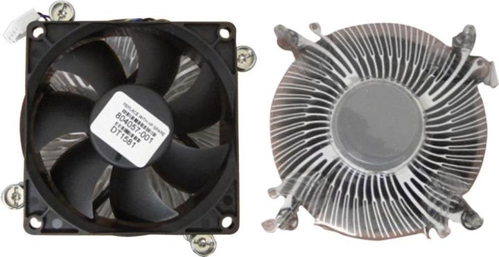 Produktbild HP Heatsink Gen 65W Twr Mt Sff