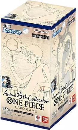 Actual product image One Piece Memorial Anime 25th Collection - Extra Booster Box EB-02 - Card Game - JP (Japanese, Booster display)
