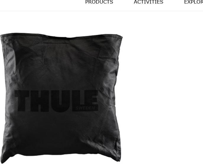 Produktbild Thule Deckelschutzhülle