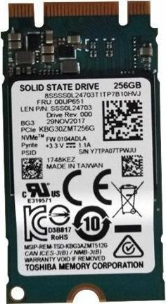 Actual product image Lenovo SSD 256GB M.2 2242 PCIe3x2 (256 GB, M.2 2242)
