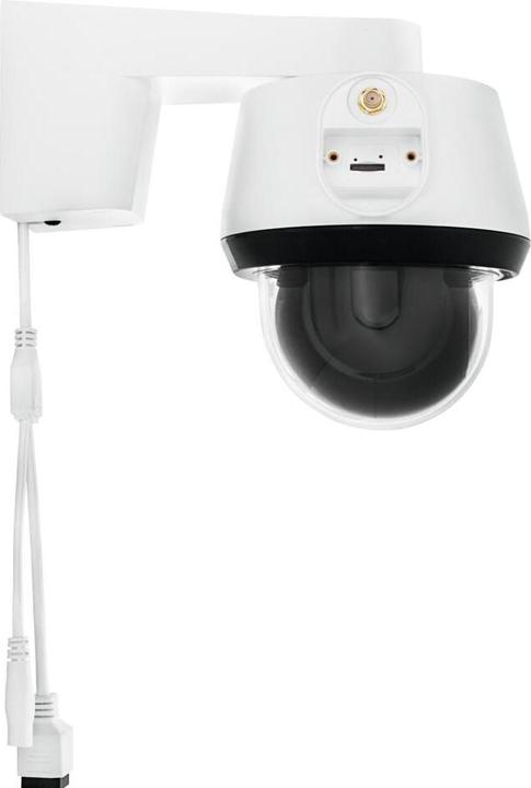 Image du produit Abus Caméra réseau PPIC52520