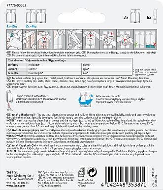 Image du produit tesa Clou adhésif pour papier peint & plâtre, 2kg de tenue, détachable sans trace & réutilisable, 2 clous