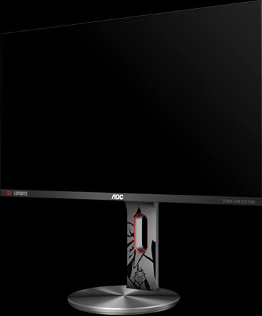 Produktbild AOC G2590PX (1920 x 1080 Pixel, 24.50")