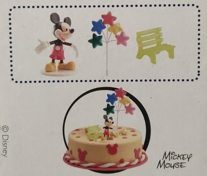 Image du produit idiS Décoration de gâteau Mickey (1 x)