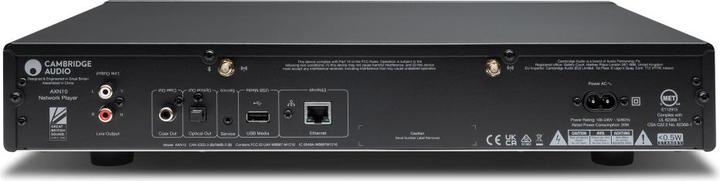 Actual product image Cambridge Audio AXN10 (Radio Tuner, Network Audio Player)