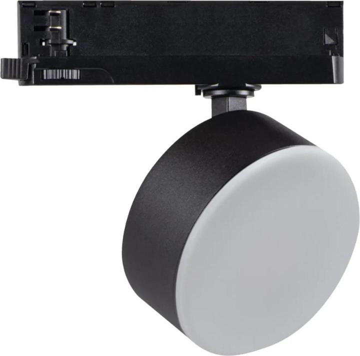 Produktbild Kanlux Schwarzer Spot-LED-Schienenstrahler 18W BTLW 35665 (1400 lm)
