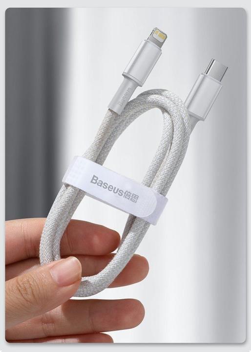 Immagine prodotto Baseus USB C – Lightning (2 m, USB 2.0)