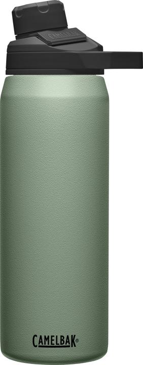 Actual product image Camelbak Chute Mag V.I. (0.75 l)