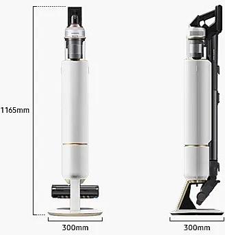 Image du produit Samsung Bespoke Jet VS20A95823W