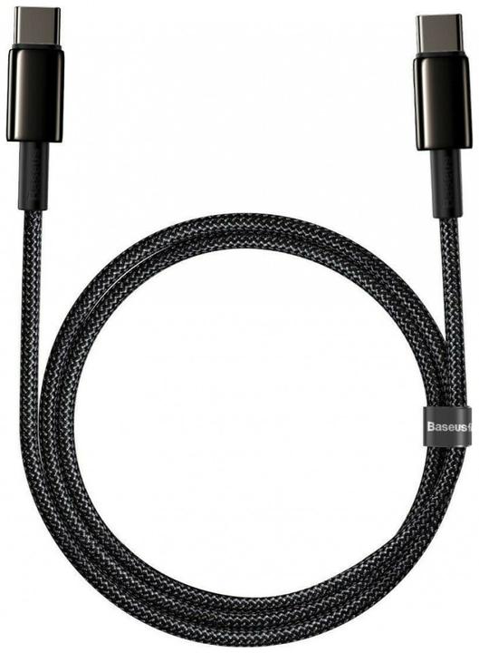 Actual product image Ugreen 3.5mm Klinke – 3.5mm Klinke (1 m, 3.5mm jack (AUX))