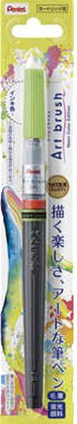 Image du produit Pentel Feutre Color Brush Neon color edition, vert clair (Vert clair)