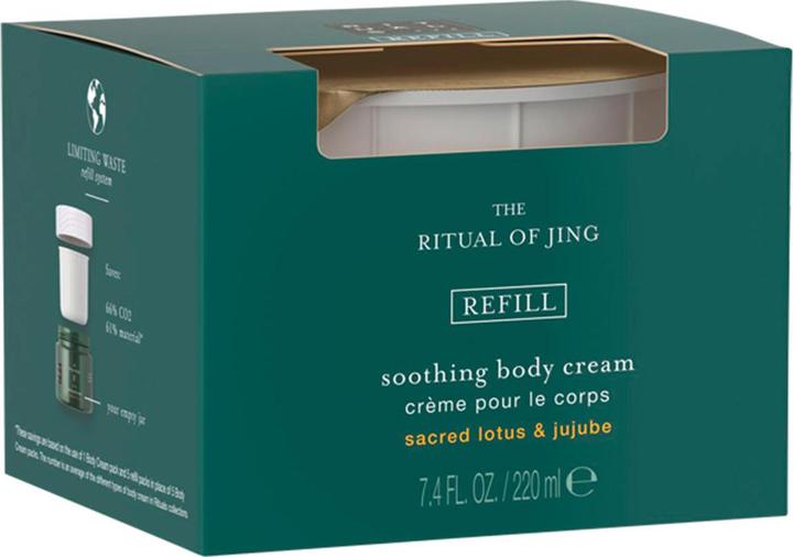 Rituals Of Jing Body Cream Refill 220Ml (Körpercreme, 220 ml)