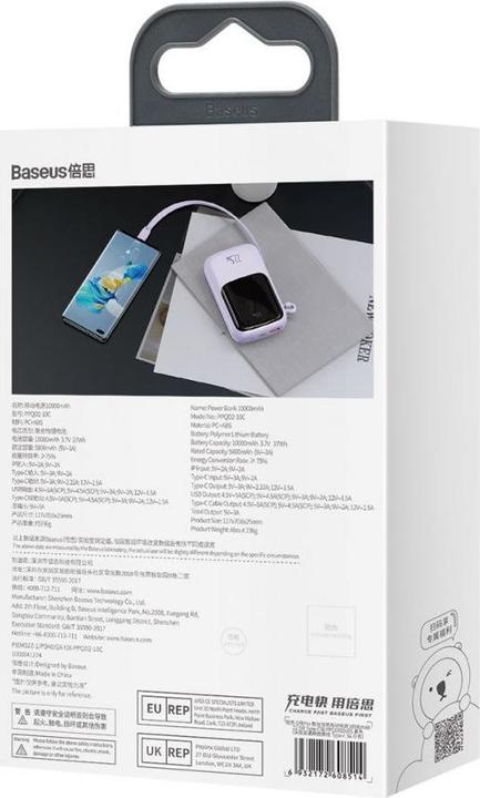 Actual product image Baseus Qpow Pro (10000 mAh, 22.50 W, 22.50 Wh)