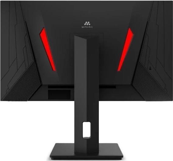 Produktbild Misura Gaming monitor 25" - 240 Hz (1920 x 1080 Pixel, 25")