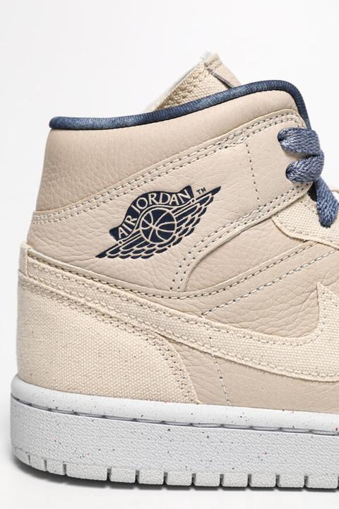 Produktbild Jordan 259680 (38)