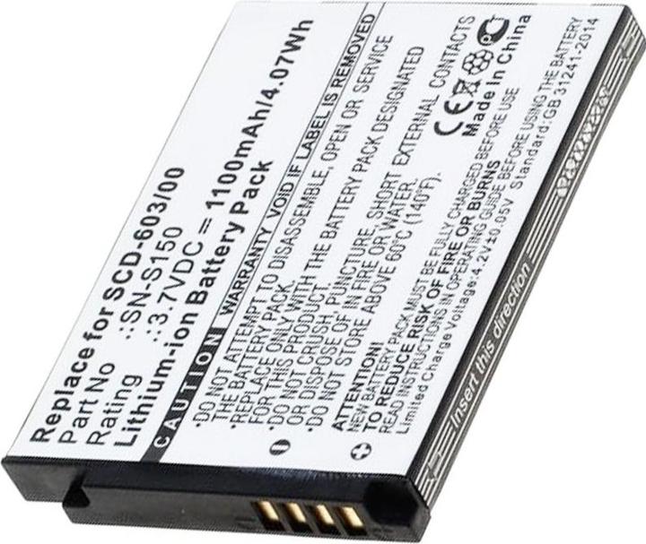 Actual product image Philips Avent Battery Avent SCD603, SN-S150