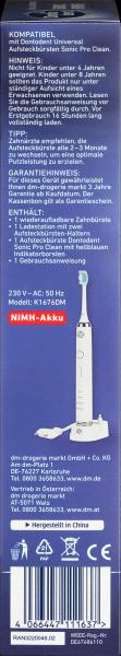Actual product image dm Dontodent Elektrische Schallzahnbürste Sonic Power (Sonic toothbrush)