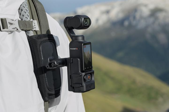 Image du produit DJI Adaptateur d'extension (Osmo Pocket 3)
