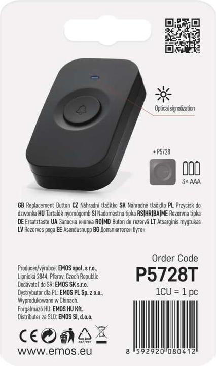 Actual product image Emos Replacement button for wireless doorbell P5728