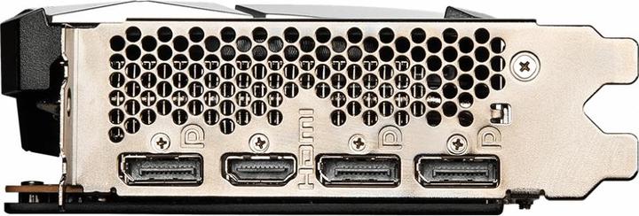 Actual product image MSI Radeon RX6650XT MECH 2X OC (8 GB)