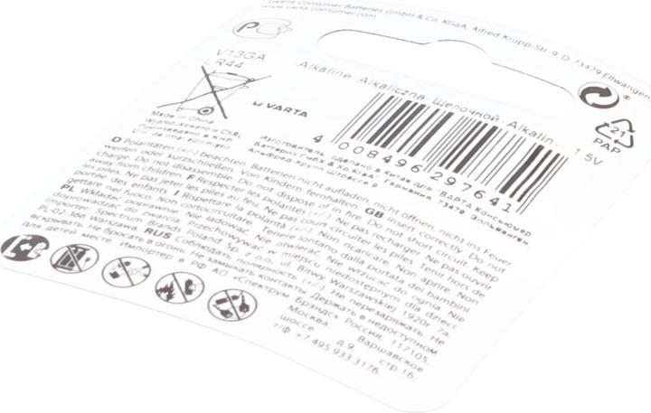 Image du produit Varta Electronics V13GA (1 pcs, LR44, 130 mAh)