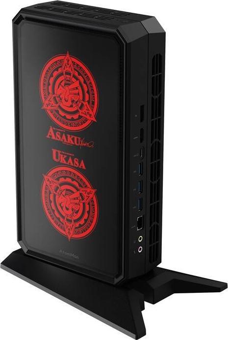 Actual product image Minisforum MINI-PC G7 Pt Ryzen 9 7945HX barebone (AMD Ryzen 9 7945HX)