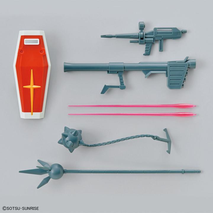 Actual product image Bandai ENTRY GRADE RX-78-2 GUNDAM (FULL WEAPON SET)