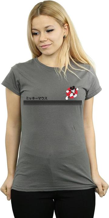 Image du produit Disney - T-shirt MICKEY MOUSE RUNNING - Femme (XL)