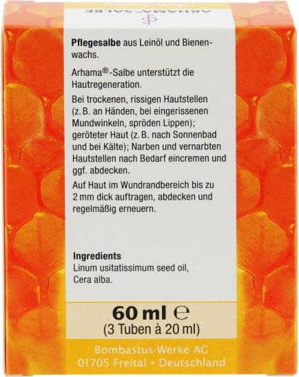 Actual product image Bombastus Arhama Ointment, 60 ml Ointment (60 ml, 24h cream)