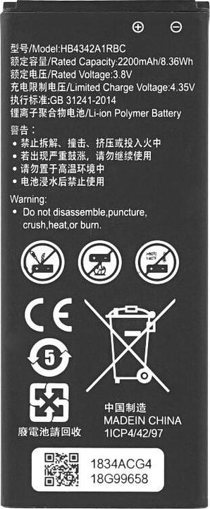 Image du produit Batterie pour Huawei Y5 II / Y6 / Y6 II HB4342A1RBC