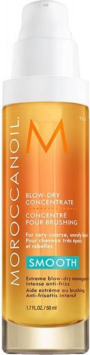 Moroccanoil Smooth (50 ml)