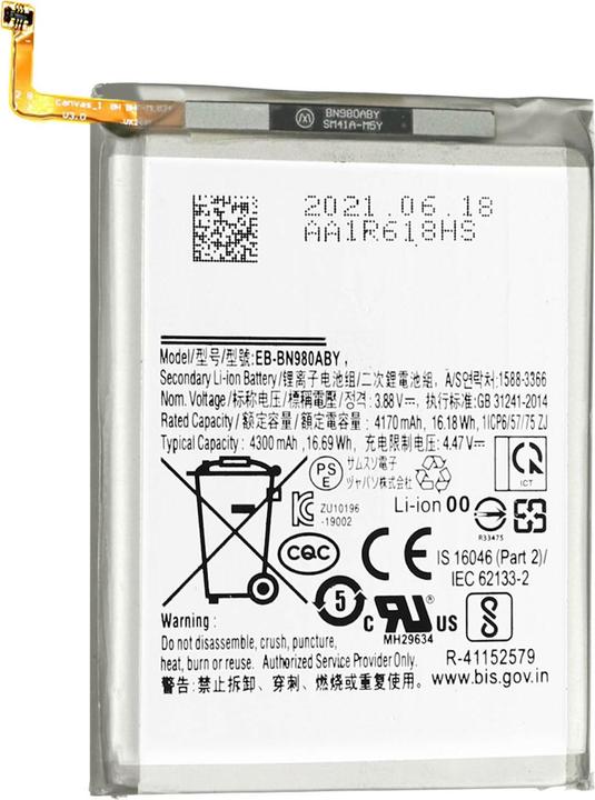 Actual product image Clappio 4300mAh replacement battery