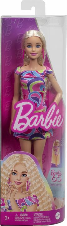 Actual product image Barbie Totally Hair