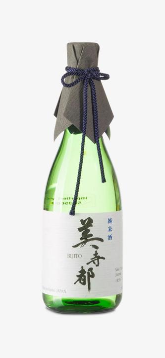 Actual product image Kizakura Nihonshu Bijito Junmai (1 x 72 cl)