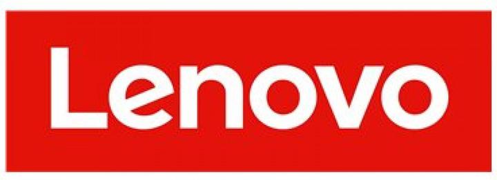 Actual product image Lenovo DB720S 8 PORT-ON-DEMAND Licence with 8x32G