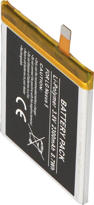 AccuCell Battery LG Nexus 5, BL-T9, LG D820, D821