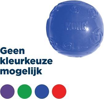 Produktbild KONG Squeezz Ball (Ballspielzeug Hund)