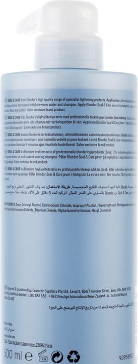 Image du produit Wella Blondor Seal et Care (500 ml)