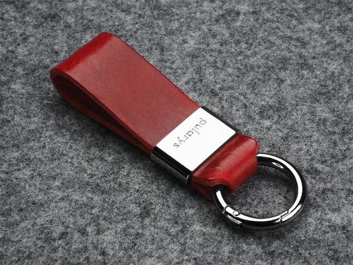 Actual product image Pularys KEYRING - Insider Line
