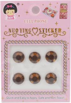 Produktbild Hermex Glimmer Home Button Deko Strass Steine selbstklebend - Caffee Braun