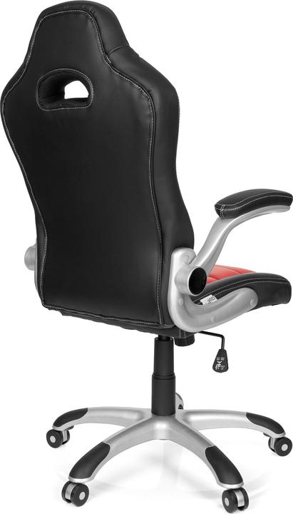 Actual product image Hjh Office Game Sport