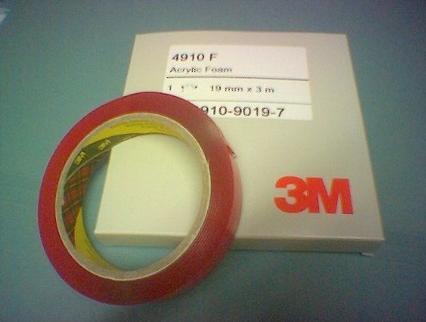 Produktbild 3M VHB-Klebeband, kurze Rolle, Acrylschaum, 19mm x, Transparent (4910F 19MMX) (19 mm)