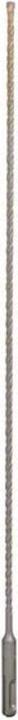 Actual product image Bosch Professional Zubehör Tungsten Carbide Hammer Drill 5.5 mm (5.5 mm)