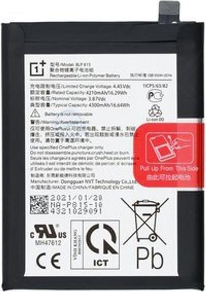 Produktbild OnePlus Li-Ionen Akku für Nord N10 5G