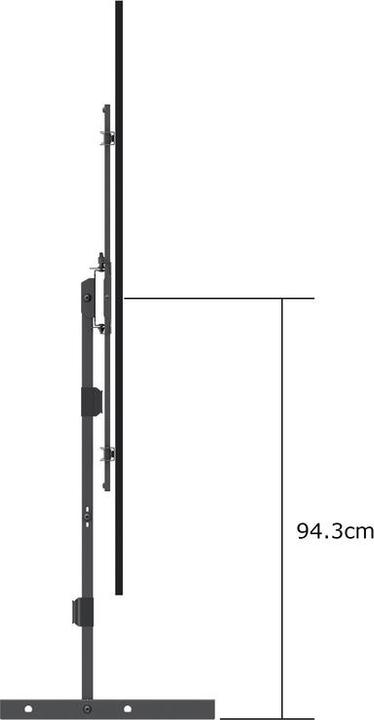 Image du produit Multibrackets 6539 (Mur, 75", 40 kg)
