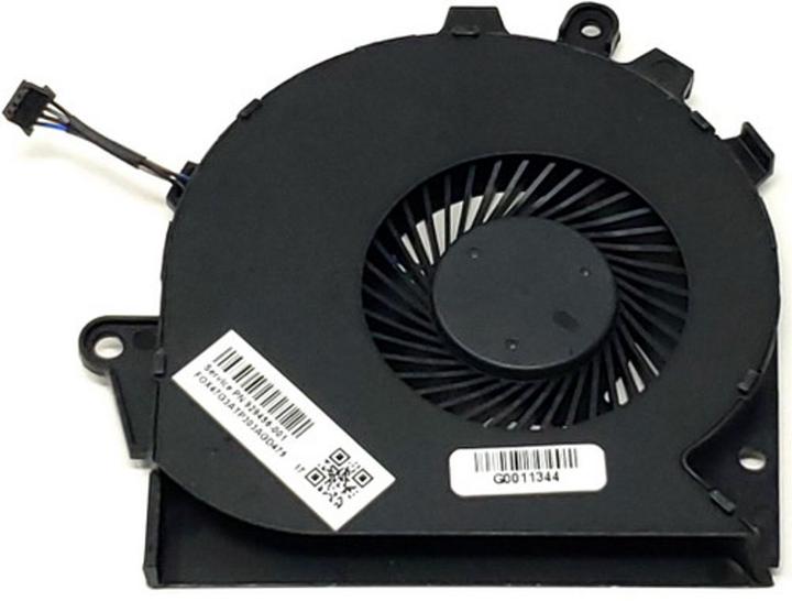 Produktbild HP Hewlett Packard Fan Right