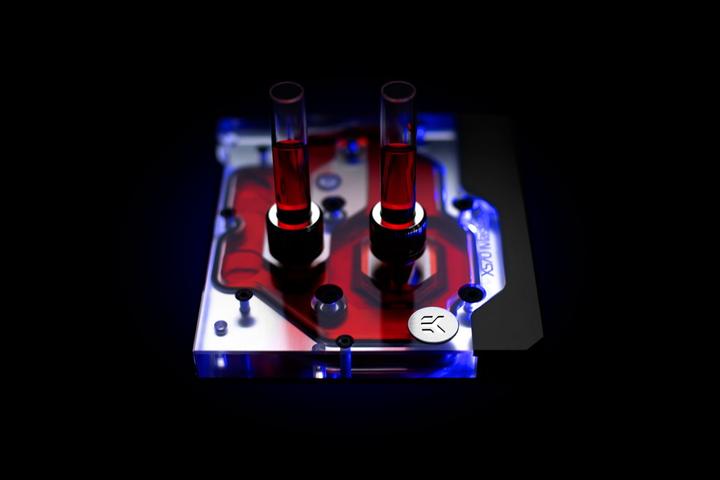 Produktbild EKWB EK-Quantum Momentum Aorus X570 Master D-RGB Monoblock - Acryl