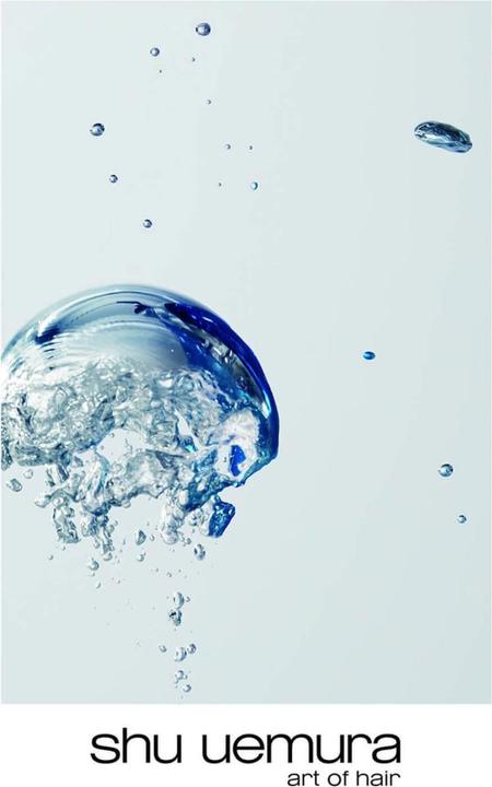 Actual product image Shu Uemura Muroto Volume Treatment (200 ml)