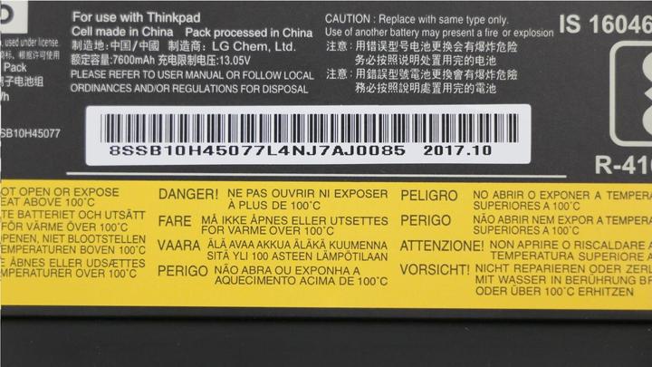 Nährwerte und Zutaten Lenovo ThinkPad Battery 77+ 6 cell (6 Zellen, 7600 mAh)