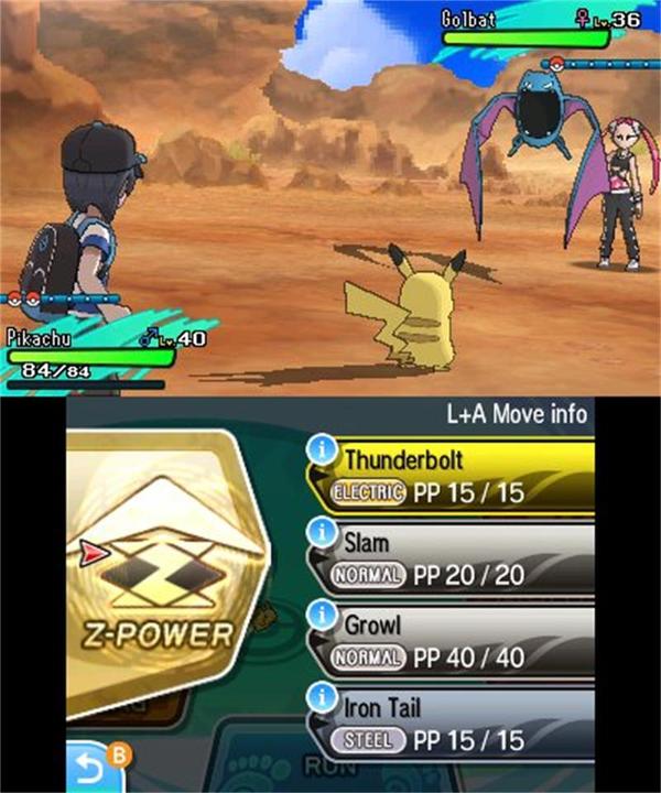 Actual product image Nintendo Pokémon Moon (3DS, EN)